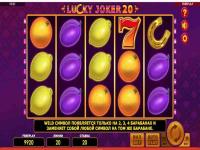 Отзыв: Многие казино дают доступ к демо версии Лаки Джокер