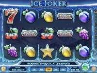 Бонусные игры Ice Joker – просто чудо!