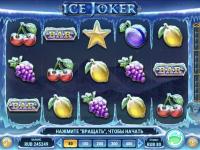 Ice Joker slotundakı avtomatik oyun hər şeyi asanlaşdırır