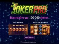 A aposta máxima no Joker Pro é demasiado pequena