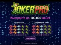 Высокий RTP в Joker Pro