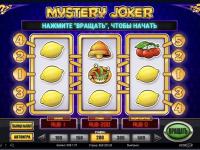 Слабый функционал в игре Mystery Joker