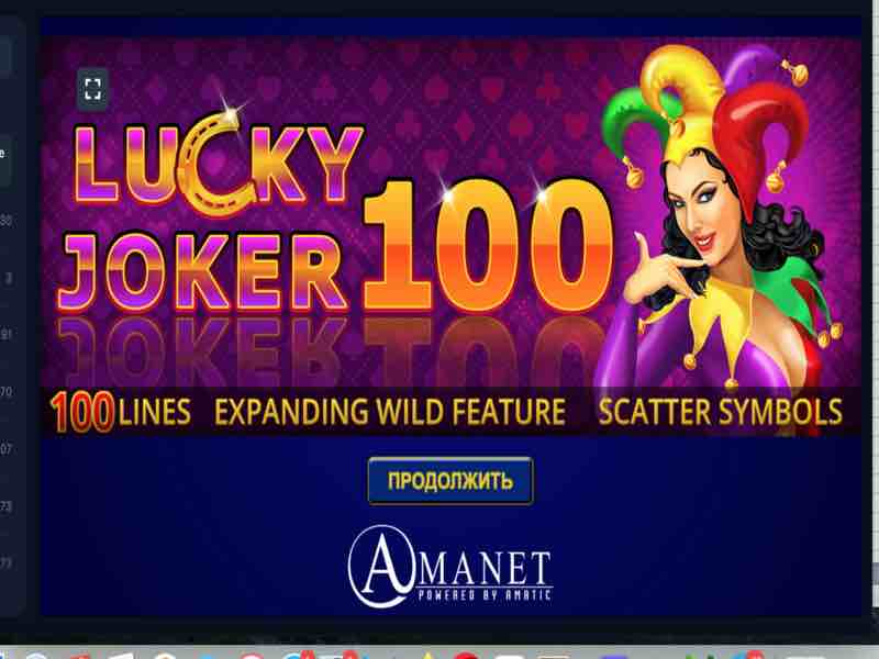Играть в Lucky Joker слоты в интернет казино Pin-Up