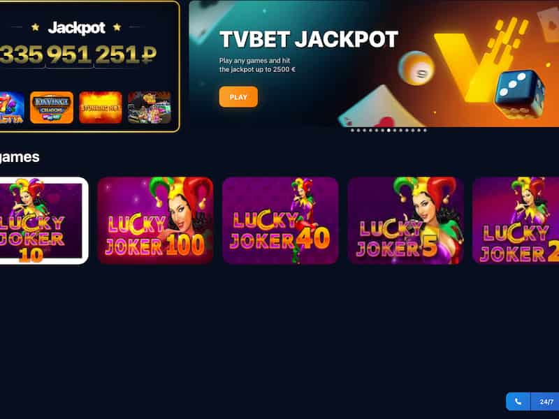 Живые игры с дилерами в онлайн казино Джокер
