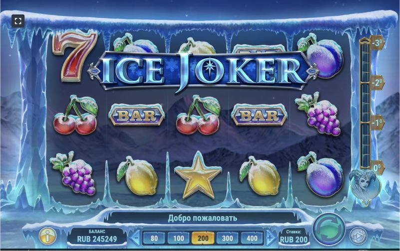 Скачать игру Ice Joker