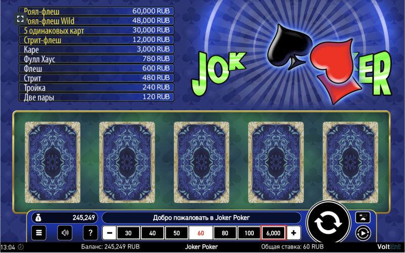 Основные характеристики игрового автомата Joker Poker