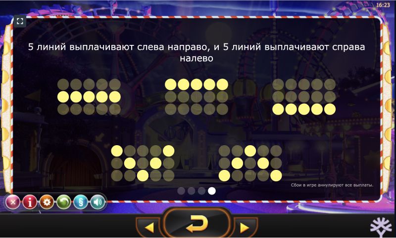 Выиграть реальные деньги в слоте Jokerizer