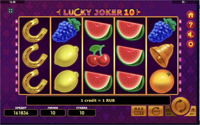 Символы и правила игры Lucky Joker 10