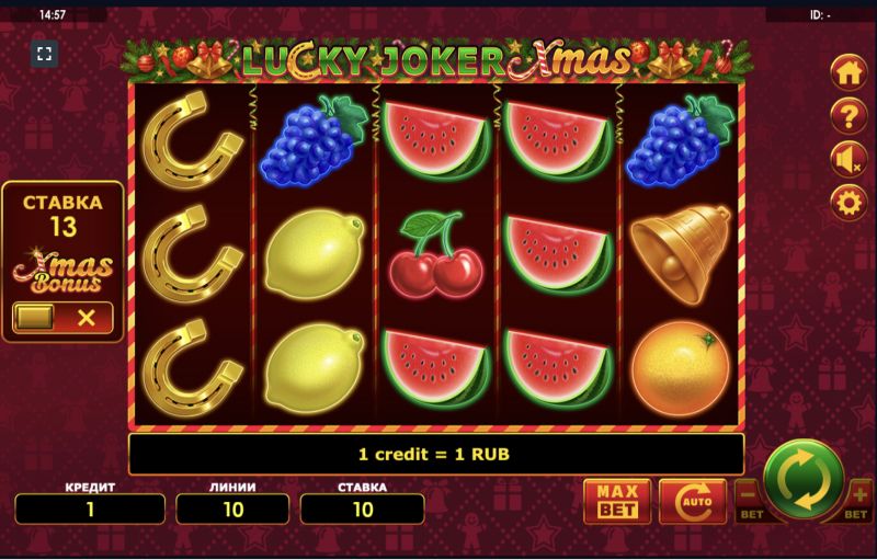 Символы и правила игры Lucky Joker Xmas