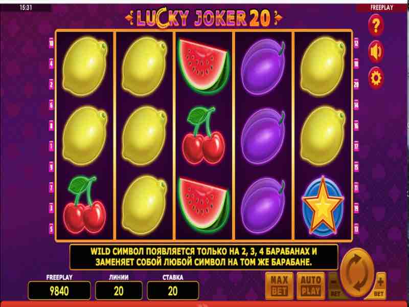 Lucky Joker тактика Lucky Joker тактика