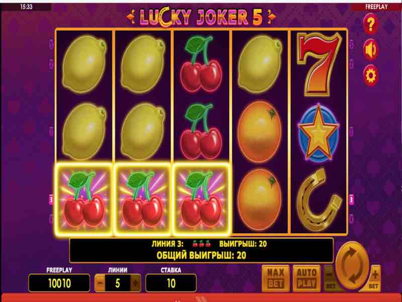 Lucky Joker 1xbet Lucky Joker 1xbet