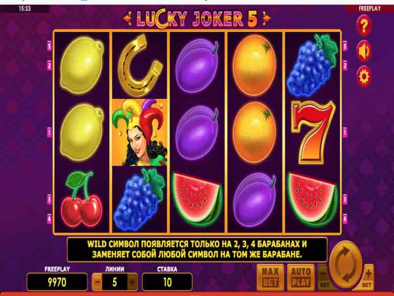 Играть в Лаки Джокер 20 Играть в Лаки Джокер 20